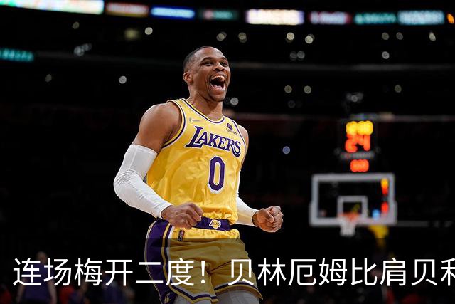 about image